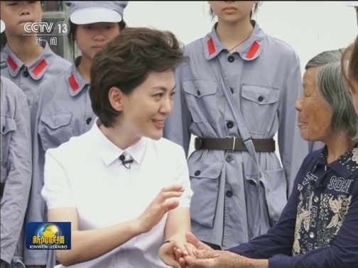 国内联播快讯