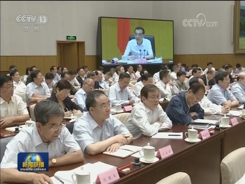 李克强在全国深化“放管服”改革优化营商环境电视电话会议上强调 把放管服改革进一步推向深入 打造市场化法治化国际化营商环境