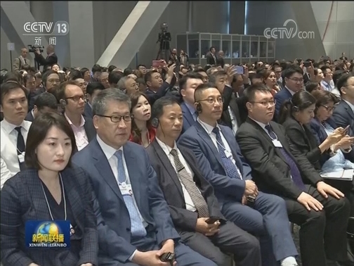 李克强出席2019年夏季达沃斯论坛开幕式并发表特别致辞