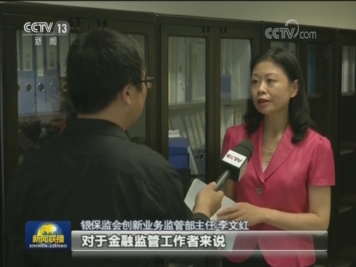 【“不忘初心、牢记使命”主题教育进行时】精准找差距 实干解难题