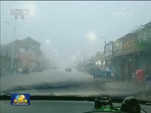 南方多地遭遇新一轮强降雨