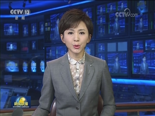 李克强向米歇尔致贺电