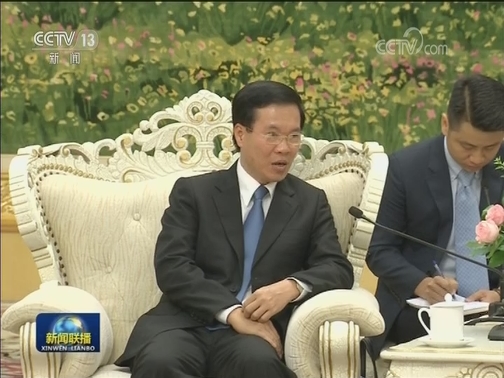 赵乐际会见越共中央政治局委员