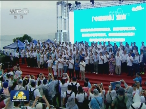 香港各界支持“守护香港”行动