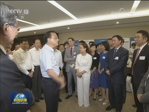 李克强在上海考察