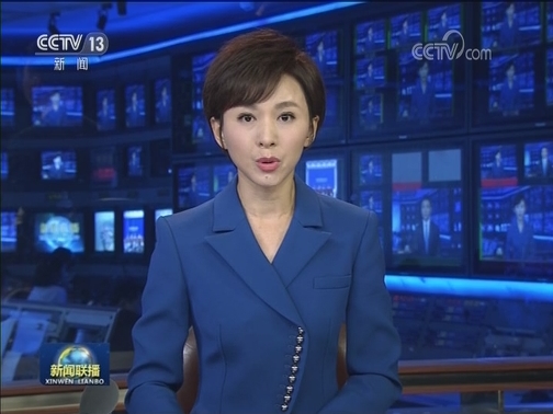人民日报钟声文章：挑动中美对抗是危险歧途