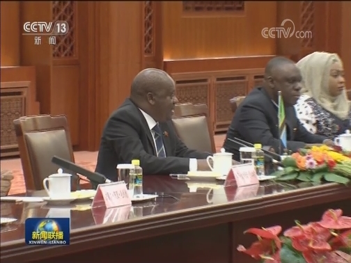 栗战书同坦桑尼亚国民议会议长举行会谈
