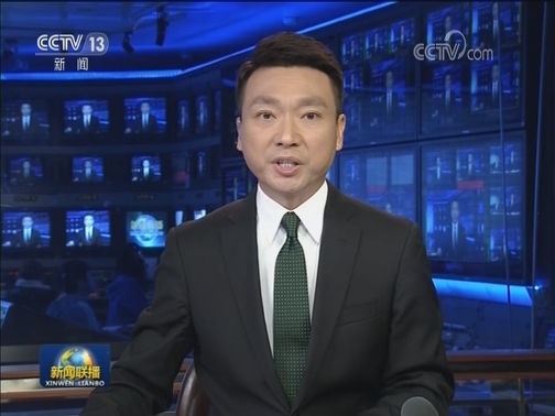 【国际锐评】美国是全球合作发展的绊脚石