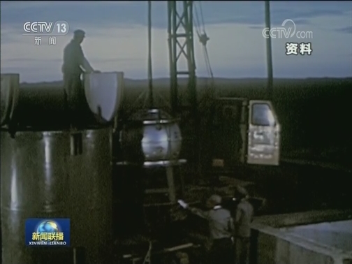 【新中国的第一】我国第一颗原子弹爆炸成功