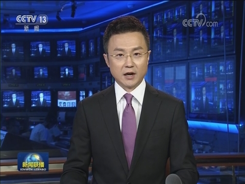 人民日报评论员文章：“一国两制”底线不容挑战