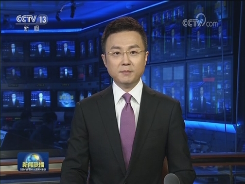 国务院印发《中国（上海）自由贸易试验区临港新片区总体方案》