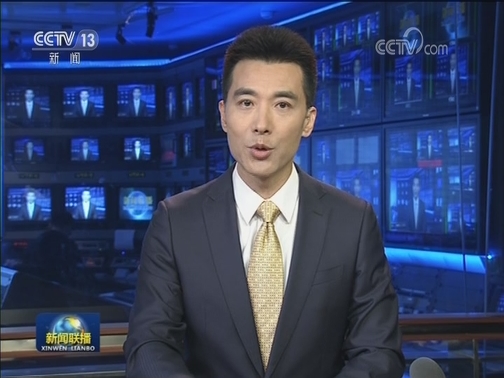 中共中央纪委机关 中共中央组织部 中央“不忘初心、牢记使命”主题教育领导小组印发《关于第一批主题教育单位开好“不忘初心、牢记使命”专题民主生活会的通知》