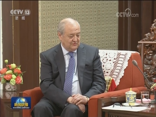 王岐山会见乌兹别克斯坦外长