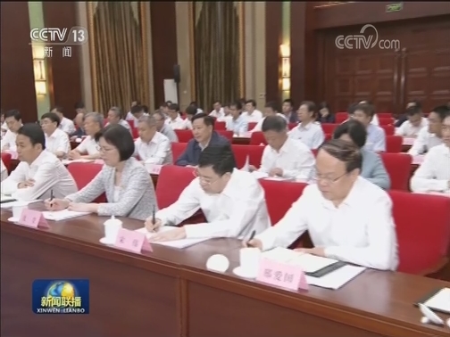 李克强主持召开部分省份稳就业工作座谈会