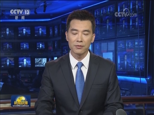 中方呼吁加大政治解决中东问题力度