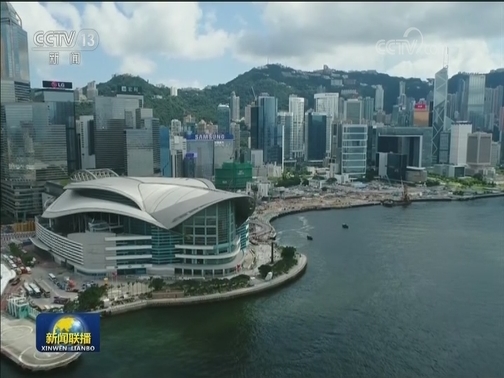 香港各界谴责暴力 呼吁恢复秩序