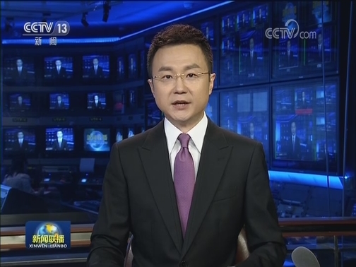 国际锐评：把香港问题作为经贸谈判筹码的企图不会得逞