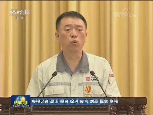 “我和我的祖国”百姓宣讲活动全国宣讲报告会在京举行