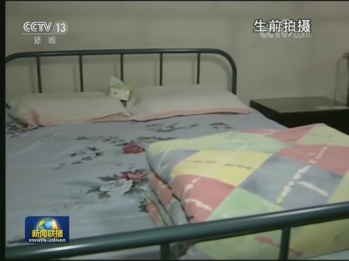 【共和国不会忘记】于敏：为祖国强盛奉献一生