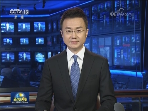 李克强结束出访回京