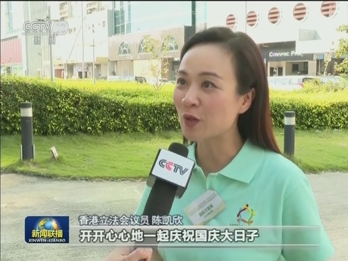 香港各界希冀年轻一代珍惜机遇