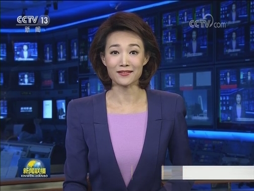 【央视快评】发扬女排精神 保持昂扬斗志