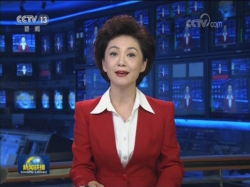 中央军委主席习近平签署通令嘉奖参加庆祝中华人民共和国成立70周年阅兵全体人员