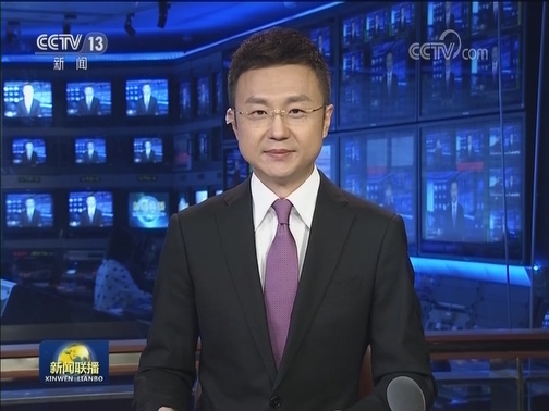 习近平同比利时国王就旅比大熊猫诞下幼崽互致贺电