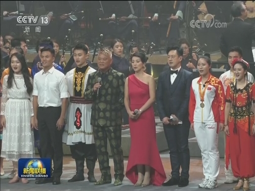 香港同胞庆祝中华人民共和国成立70周年文艺晚会举行