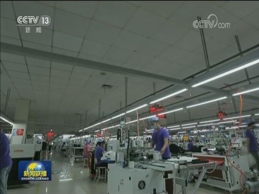 前三季度我国外贸进出口总值同比增长2.8%