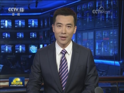 习近平主席特使、国家副主席王岐山将出席印尼总统佐科就职仪式、日本天皇德仁即位庆典并对两国进行友好访问