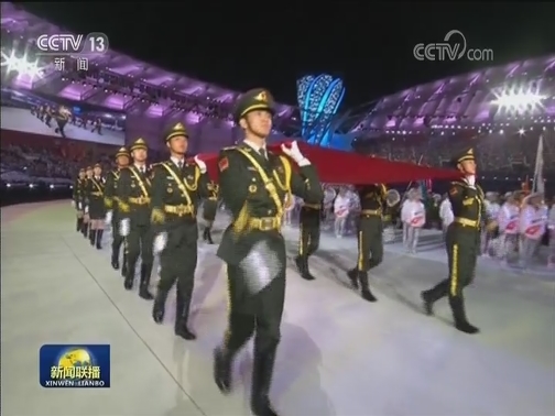 第七届世界军人运动会在武汉隆重开幕 习近平出席开幕式并宣布运动会开幕