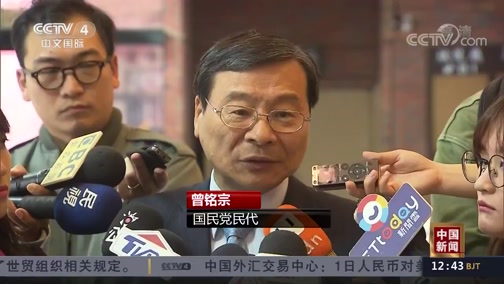 [中国新闻]连战将于11月8日办"挺韩大会"