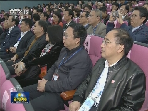 中国科学院建院70周年庆祝大会在京举行