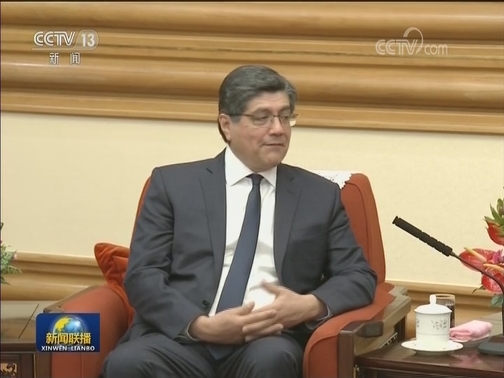 王岐山会见厄瓜多尔外长
