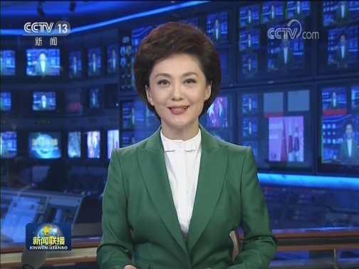 习近平将出席第二届中国国际进口博览会开幕式并发表主旨演讲