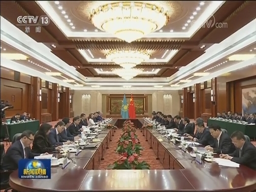 韩正会见哈萨克斯坦第一副总理并主持召开中哈合作委员会第九次会议