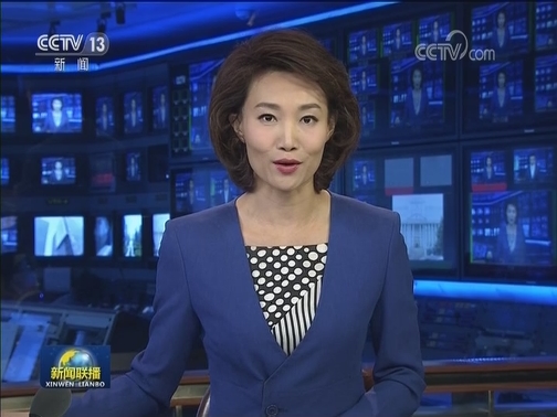 【央视快评】凝聚起止暴制乱的强大力量