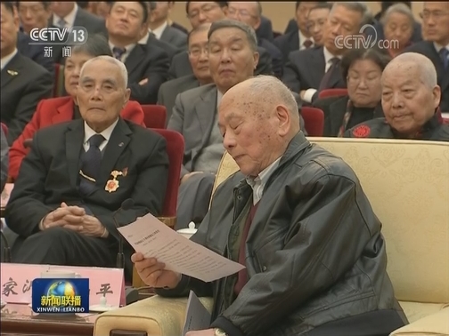 纪念“两航”起义70周年座谈会在京举行 汪洋会见与会代表