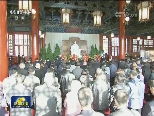 全国政协举行仪式纪念孙中山诞辰153周年