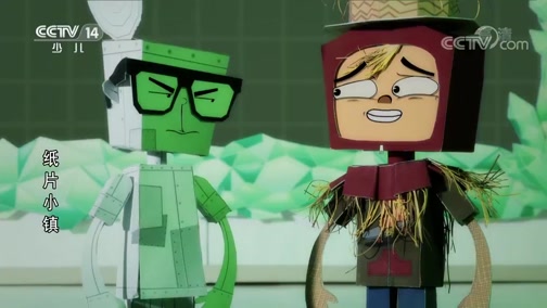 《纸片小镇》 第35集 阿斯图迪略警长