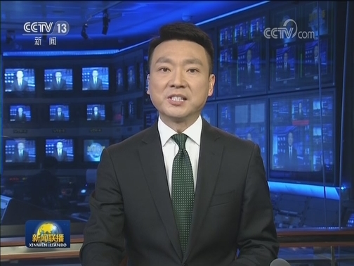 全国人大外事委员会就美国国会参议院通过“2019年香港人权与民主法案”发表声明