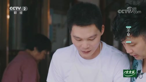 回家吃饭20191115菌菇丸子汤香甜蒸丸子香酥炸丸子南瓜蒸酿丸子