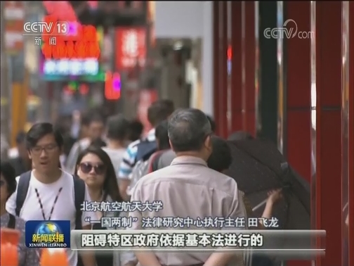 专家：美国双重标准昭然若揭