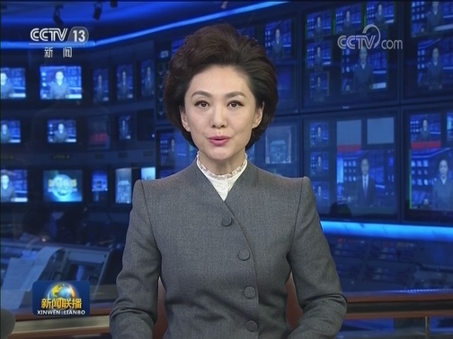 【国际锐评】玩弄双重标准 美方自取其辱