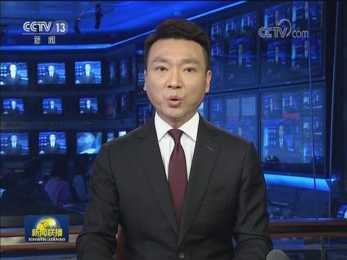 【国际锐评】公然践踏国际法的“长臂管辖”必遭唾弃