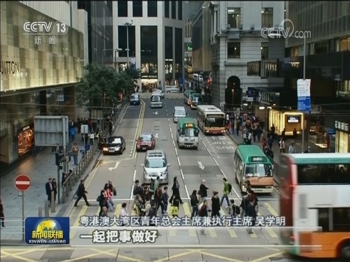 香港各界强烈谴责美签署涉港法案 妄图破坏中国发展