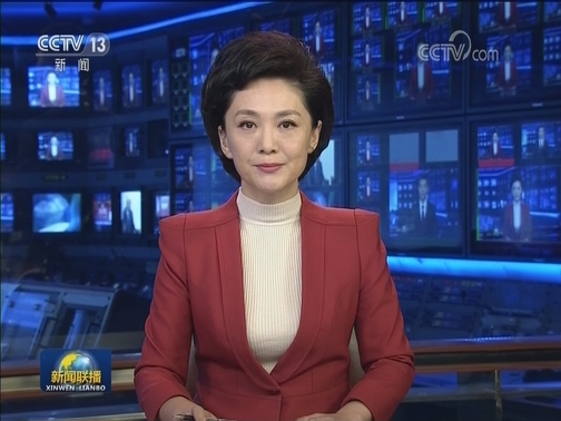人民日报评论员文章：坚决反制美方霸道行径——玩弄强权不会得逞