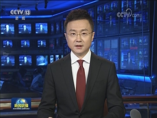 人民日报评论员文章：煽动暴乱必遭唾弃——践踏人权不会得逞