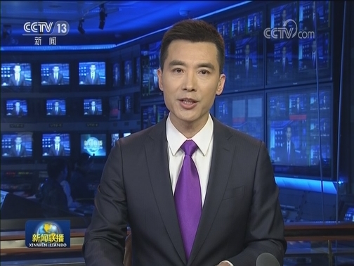 人民日报评论员文章：决不容许任何人为恐怖势力撑腰